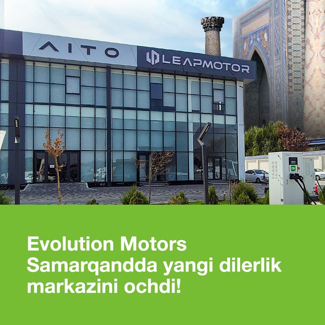 Evolution Motors news
