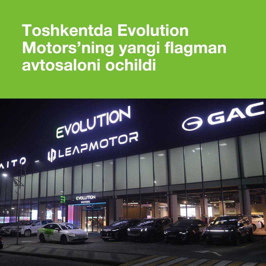 Evolution Motors news