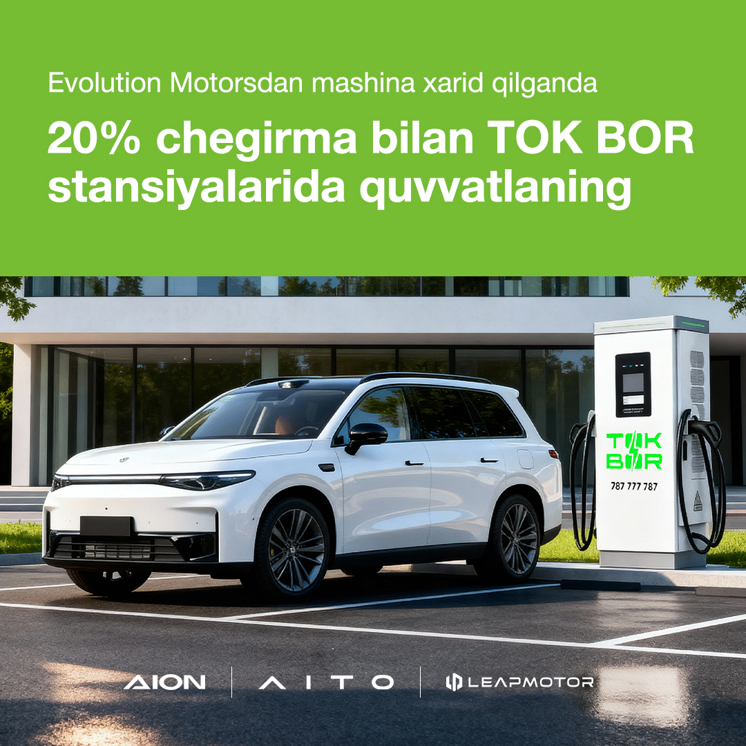 Evolution Motors news
